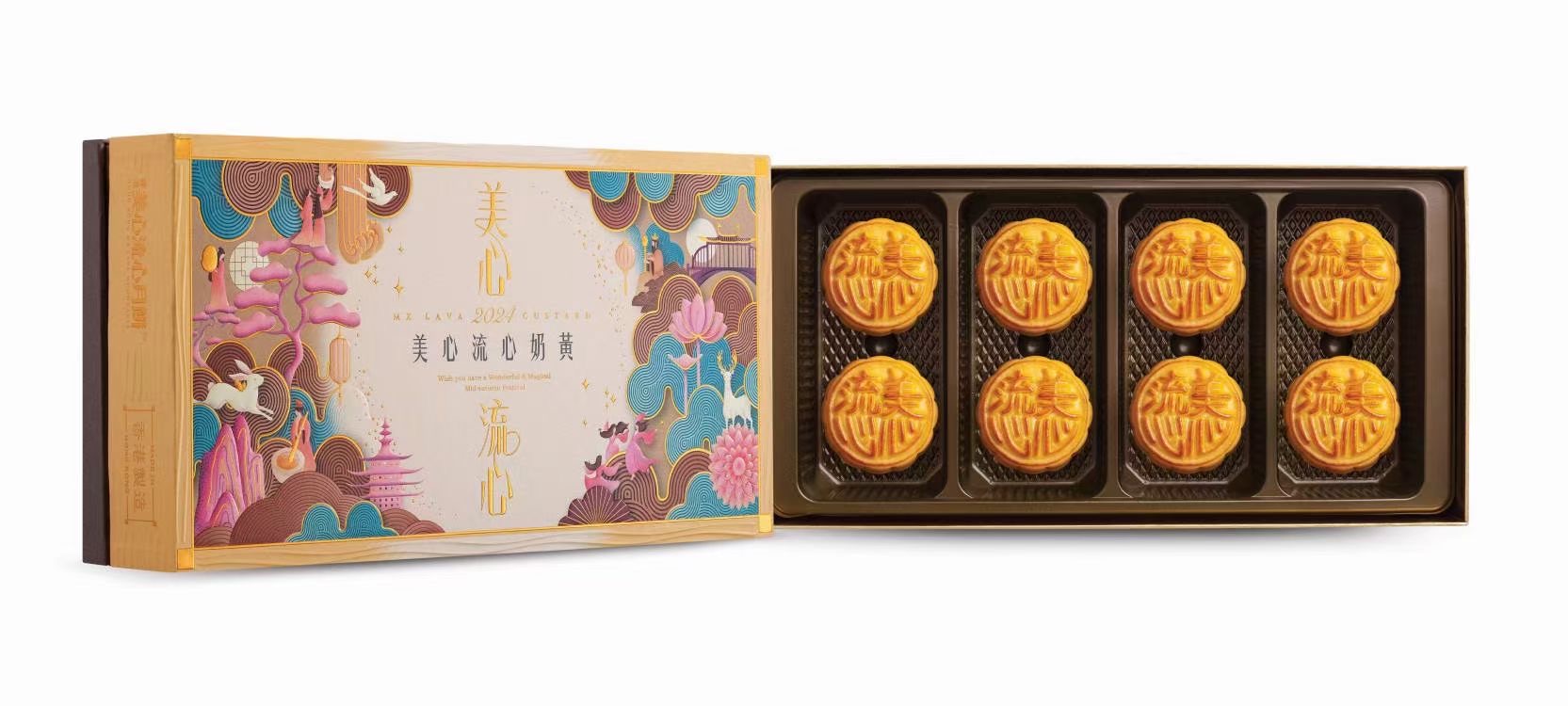 1721723620156118.jpg c2c68d602a3d3223ee3dd2ccfc57a86.jpg